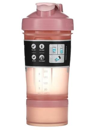 Шейкер спортивний blenderbottle prostak 22oz/650ml з 2 контейнерами rose_pink (original 500211)5 фото