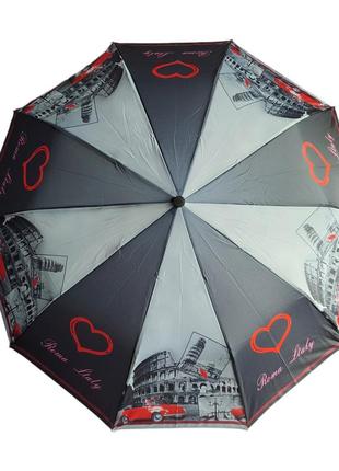 Жіноча парасолька black and grey roma напівавтомат з містами 247/3