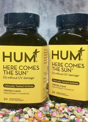 ✔️оригінал hum here comes the sun - комплекс з вітаміном d3 вітамін д