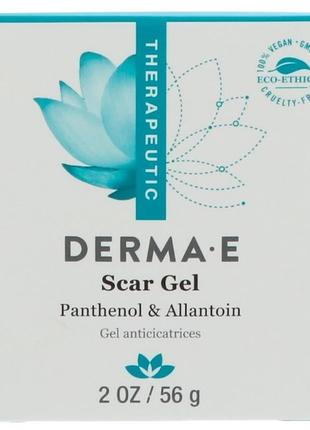Гель от шрамов и рубцов derma e (сша)
