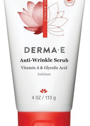 Скраб з вітамінами а, с, е і гліколевої кислотою проти зморшок derma e (сша)