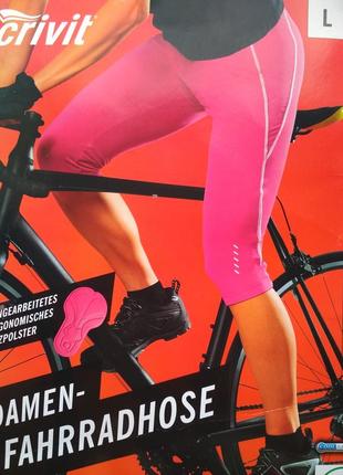 Велокапри с памперсом вело шорты