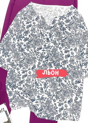 Лляна блуза