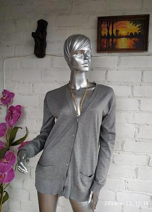 Кардиган, кофта lacoste шовк ,катон