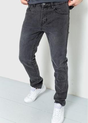 Джинсы мужские прямого кроя цвет грифельный