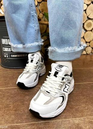 Кроссовки массивные