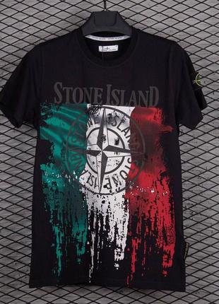 Stone island