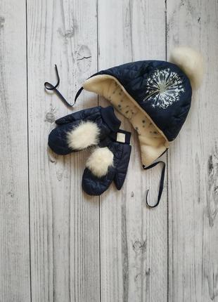 Комплект: шапка и перчатки dembohouse