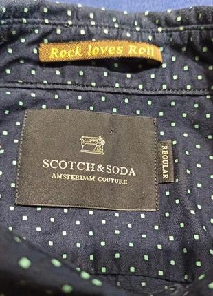 Scotch &amp; soda мужская рубашка темно сине белого цвета в горошек размер s