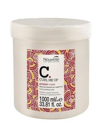 Маска curl me up nouvelle protein mask для поврежденных волос 1000 мл