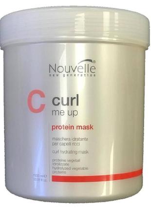 Маска curl me up nouvelle protein mask для поврежденных волос 1000 мл2 фото