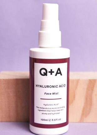 Спрей увлажняющий q+a hyaluronic acid face mist 100 ml