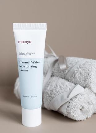 Зволожуючий крем з термальною водою manyo thermal water moisturizing cream 50 ml