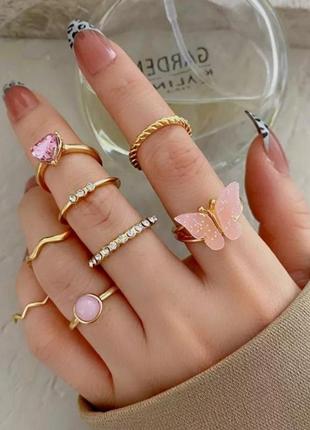 Набор колец модние стильные трендовые золотистие кольца колечко с бабочой розовым камнем кольца с кристалами стразами