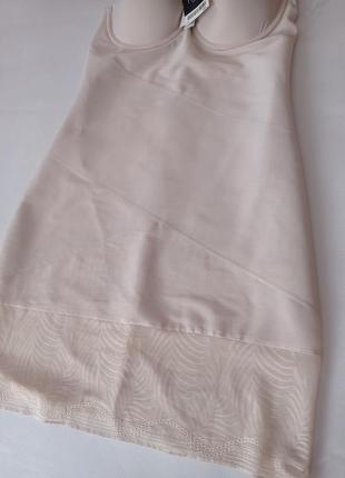 Next комбинация утяжка, коррекция фигуры чашка 75c телесная с кружевом.