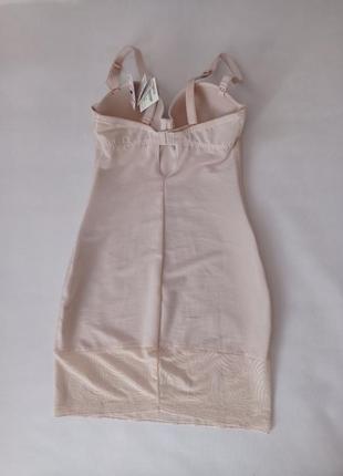 Next комбинация утяжка, коррекция фигуры чашка 75c телесная с кружевом.