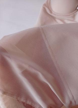 Next комбинация утяжка, коррекция фигуры чашка 75c телесная с кружевом.