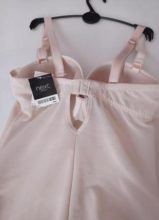 Next комбинация утяжка, коррекция фигуры чашка 75c телесная с кружевом.