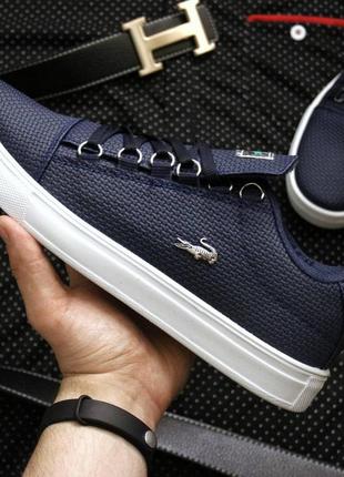 Lacoste blue