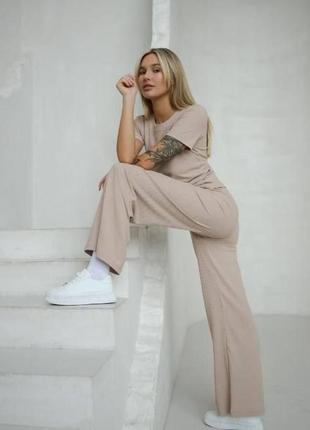 Костюм трійка