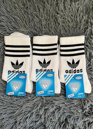 Носки 🔥adidas 100% хлопок🔥