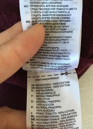 Adidas худи оригинал s-m 2