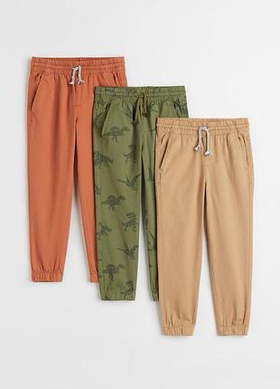 Джогери коттонові з набору поштучно h&m