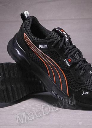 Кроссовки мужские puma rs-x black/orange кожа-сетка9 фото