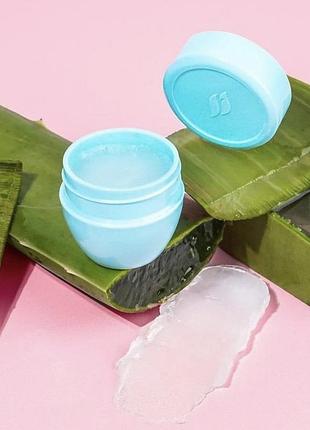 Акционная цена!?️увлажняющий бальзам