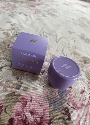 Акционная цена!?️увлажняющий бальзам