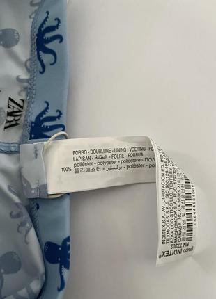 Zara набор плавки и панамка осьминоги7 фото