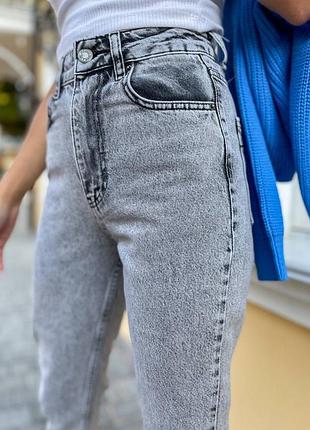 Джинси