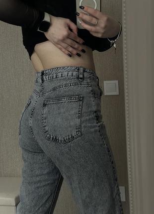 Джинси