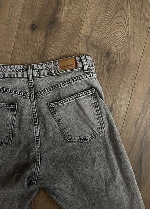 Джинси