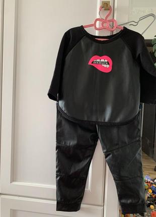 Костюм экокожа