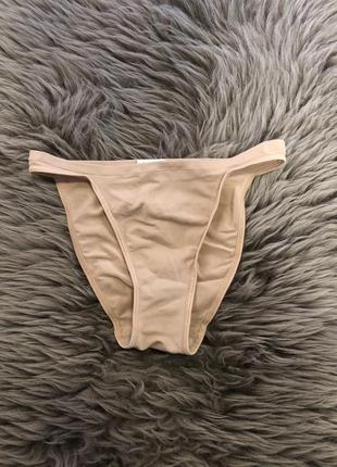 Шикарні трусики puma