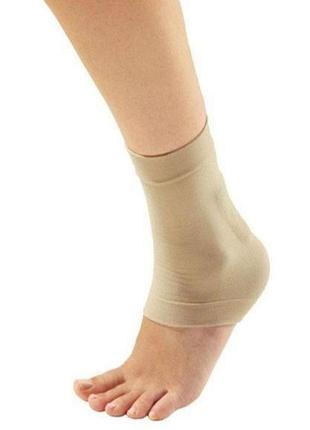 Бандаж фиксатор на голеностоп sensiplast s/m