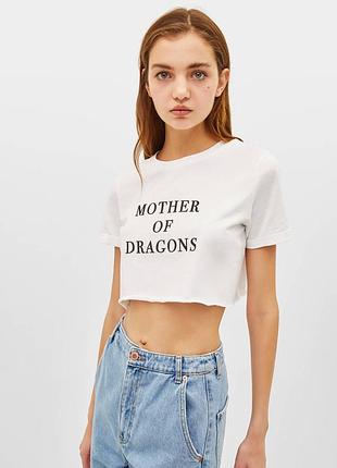 Скидка на новую футболку (топ) bershka