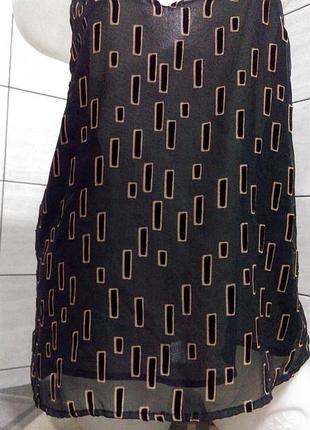 Нарядная блузка-топик с бархатом sissi-boy