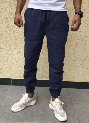 Джоггеры, коттон, coton, классические брюки, мужские брюки,
