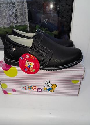 Нові туфлі 28 розмір