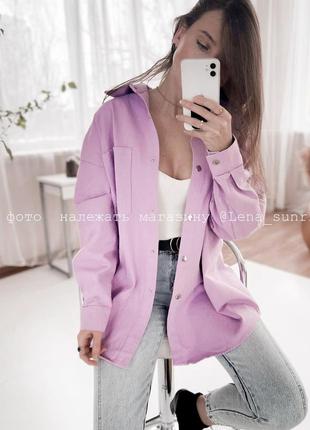 Катонова сорочка/ жовтий та лаванда кольори