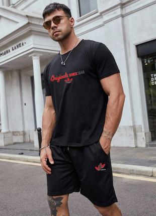 Летний костюм для прогулок