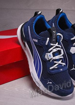 Puma men's cali-0 pool blue sneaker hotsell