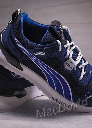 Кроссовки мужские летние puma rs-x denim кожа-сетка8 фото