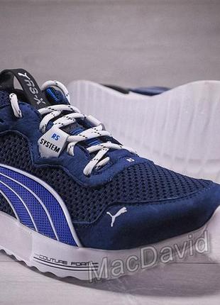 Кроссовки мужские летние puma rs-x denim кожа-сетка9 фото