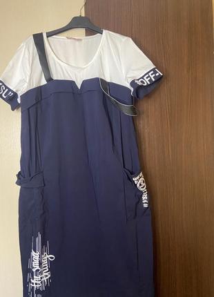 Сукня сарафан для дівчинки/жінки