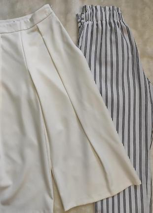 Білі кюлоти короткі кроп-штани бриджі довгі шорти бермуди широкі висока талія посадка6 фото