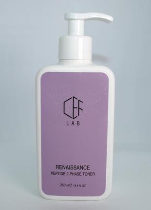 Пептидний двофазний тонер cef lab renaissance peptide 2-phase toner 250 мл