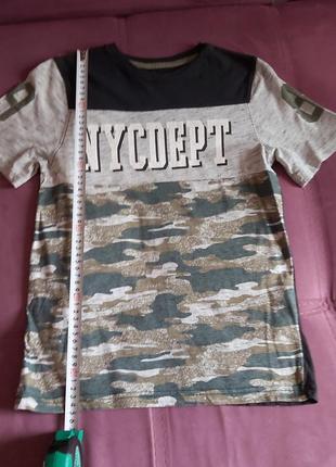 Футболка для хлопчика